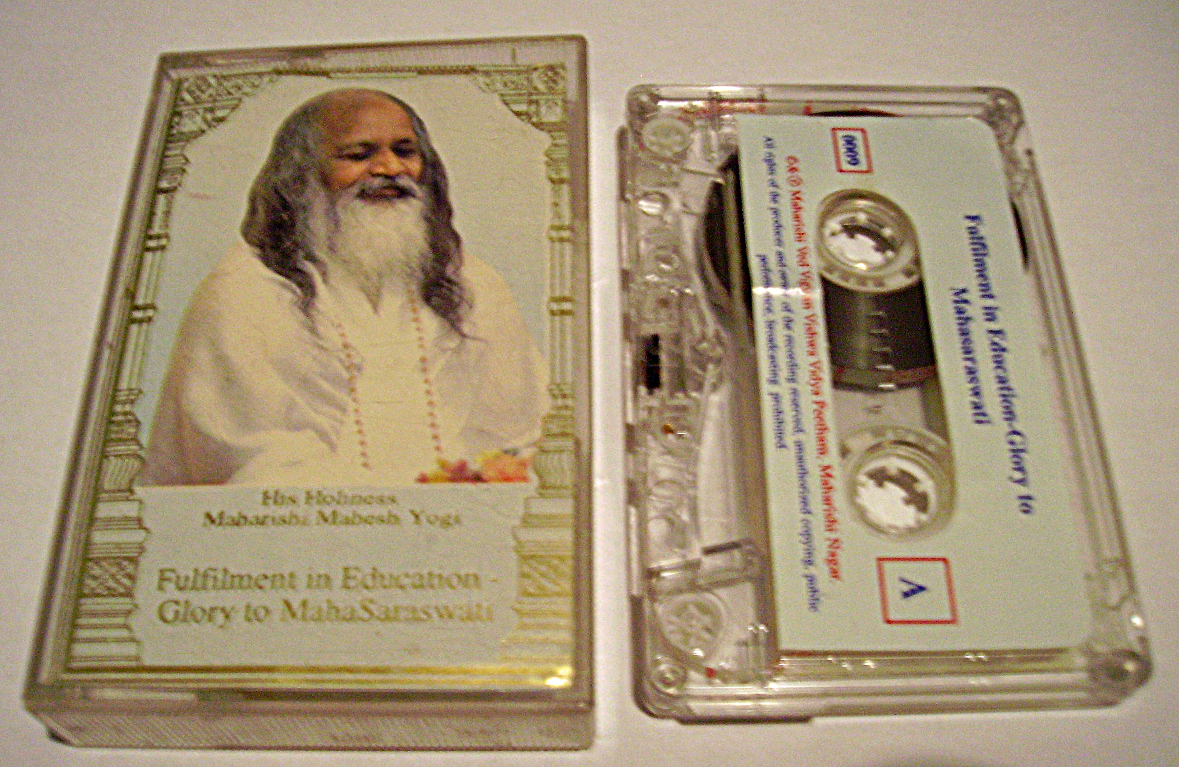 Mahasaraswati tape - Maharishi Mahesh Yogi