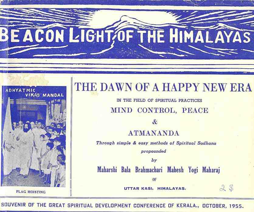 Beacon Light of the Himalayas - Maharishi Mahesh Yogi