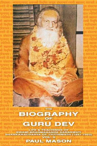 'Biography of Guru Dev' by Paul Mason