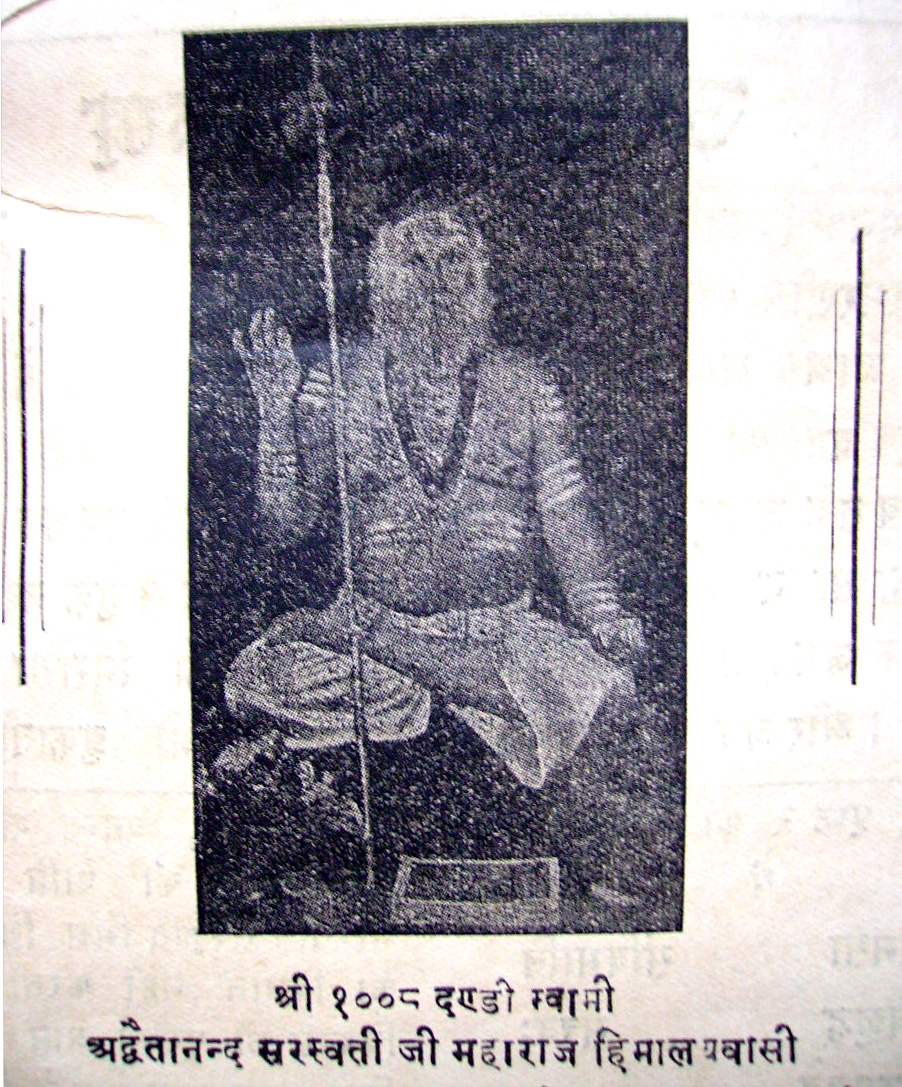 Shri 1008 Dandi Swami Advaitanand Saraswati