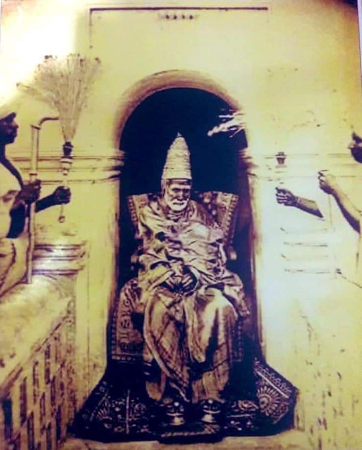 Sri Vruddha Nrisimha Bharati