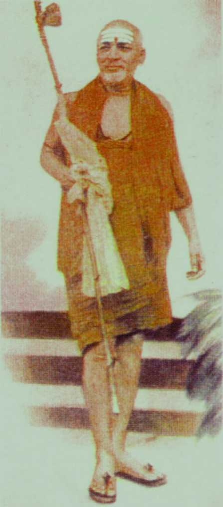 Swami Karpatri