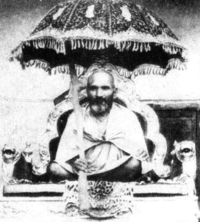 Swami Krishna Bodhashram