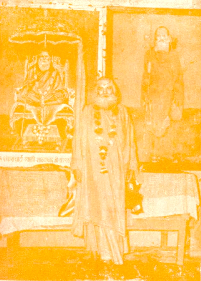 Shankaracharya Vishnudevanand Saraswati 1980-90